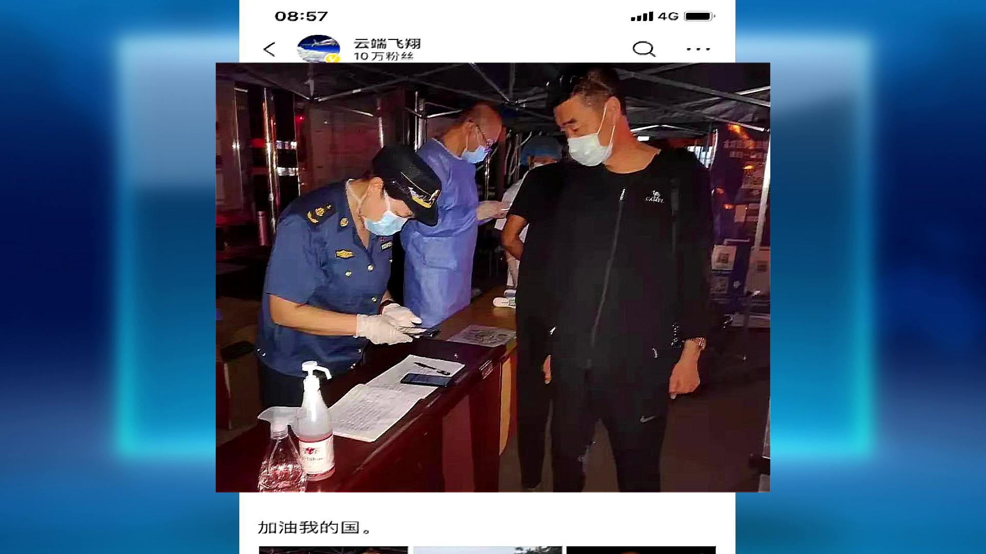 一切为了抗疫胜利,太原疫情最后一道防线
