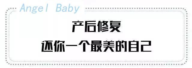 梅州婴皇月子中心多少钱,梅州安琪儿月子中心价格表