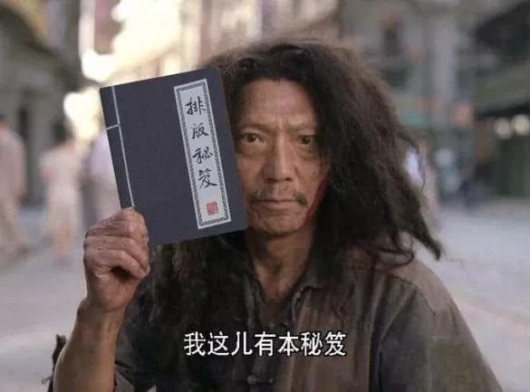 打印机打印试卷怎么排版,a3纸打印试卷怎么排版步骤