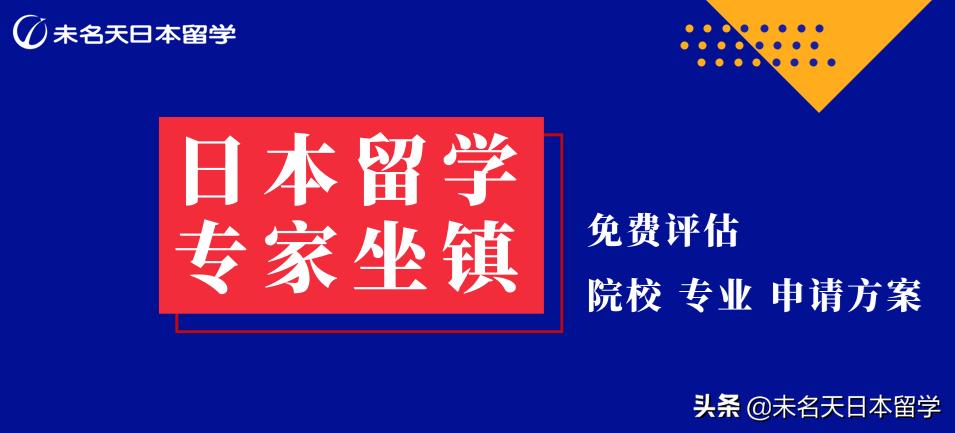 北京奥运期间安检,奥运期间安检