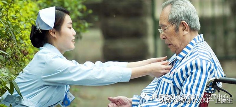 运城市第一医院肿瘤手术,运城市第一医院微创介入手术