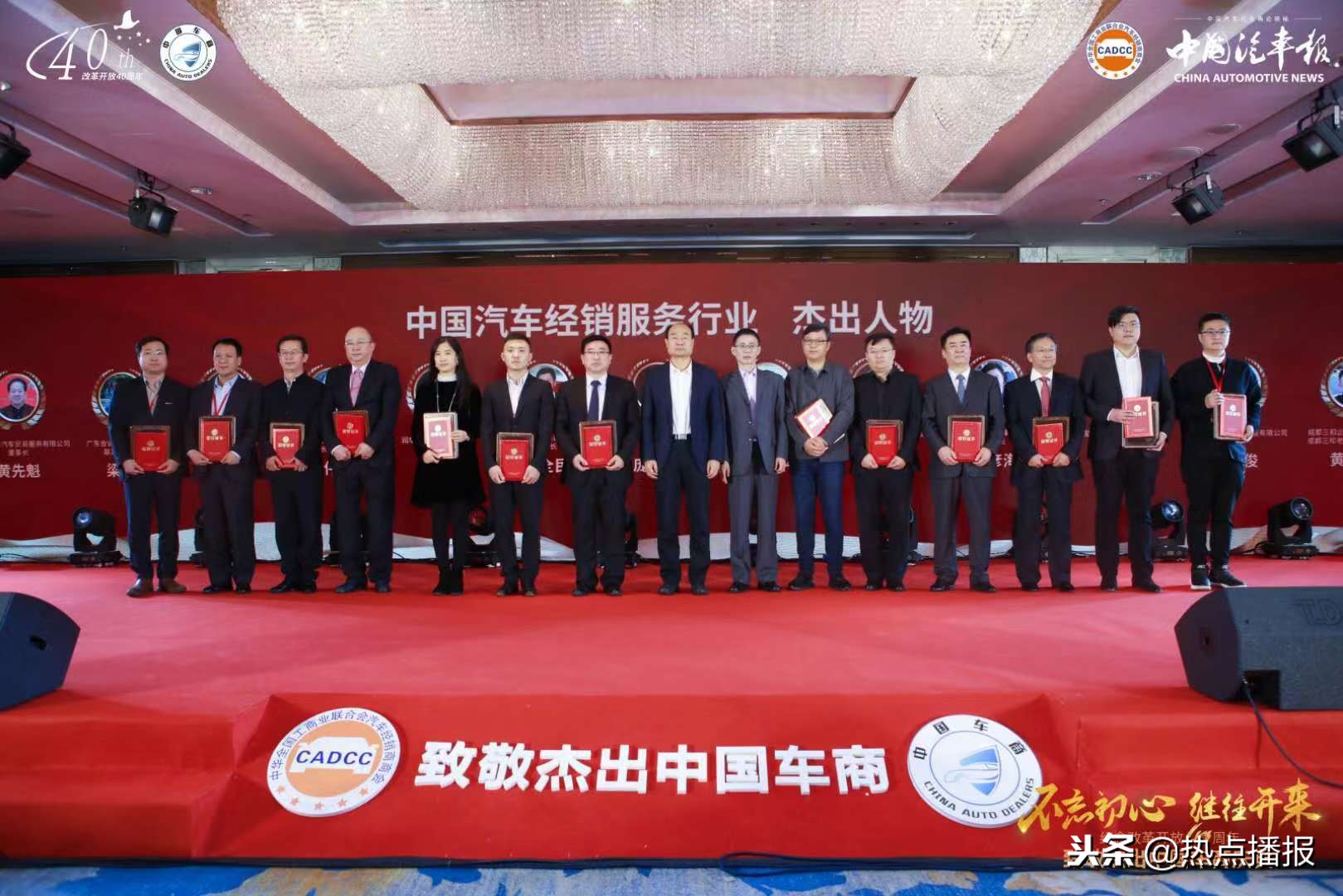 致敬改革开放40年大型成就展,改革开放40年致敬中国人