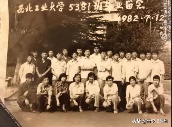 西北工业大学，一所最接近硬科幻世界的大学