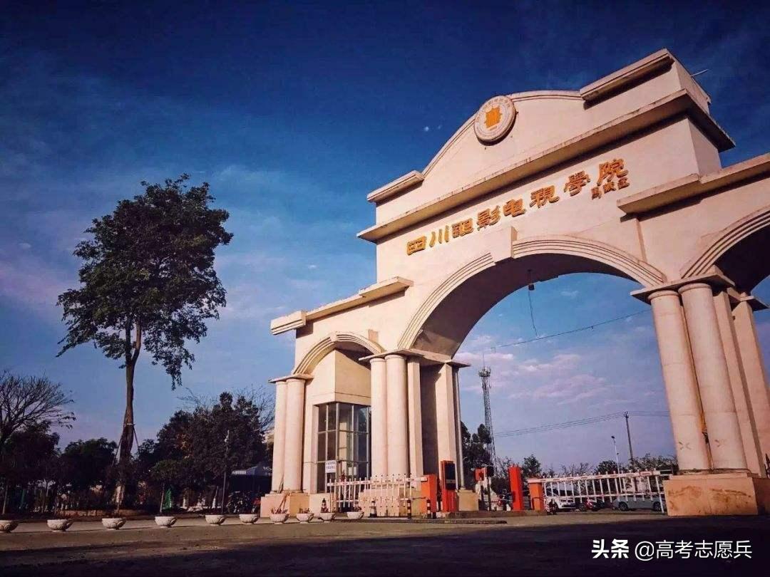 本科二批民办大学推荐，这些民办大学都有国家级一流专业