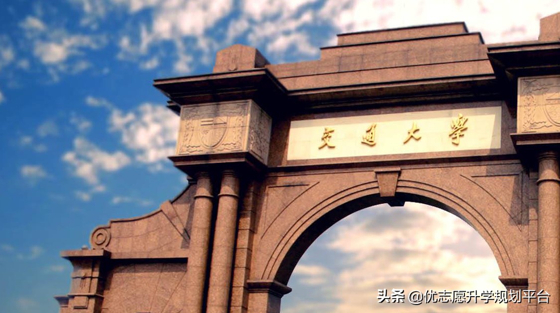 毕业证一样但分数更低的985211,985本校和分校毕业证书一样