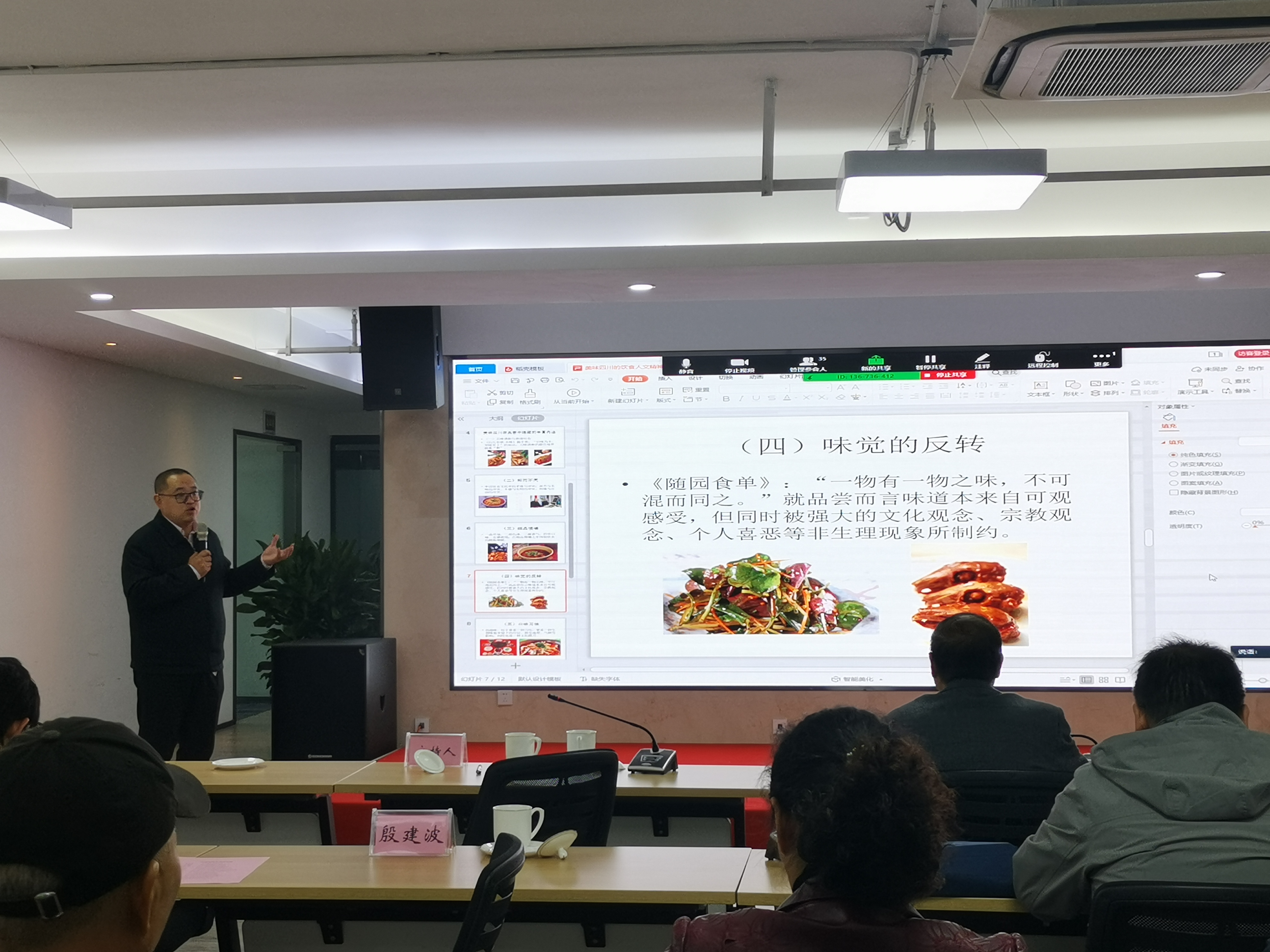 香飘世界国酒茅台,香飘世界法国系列