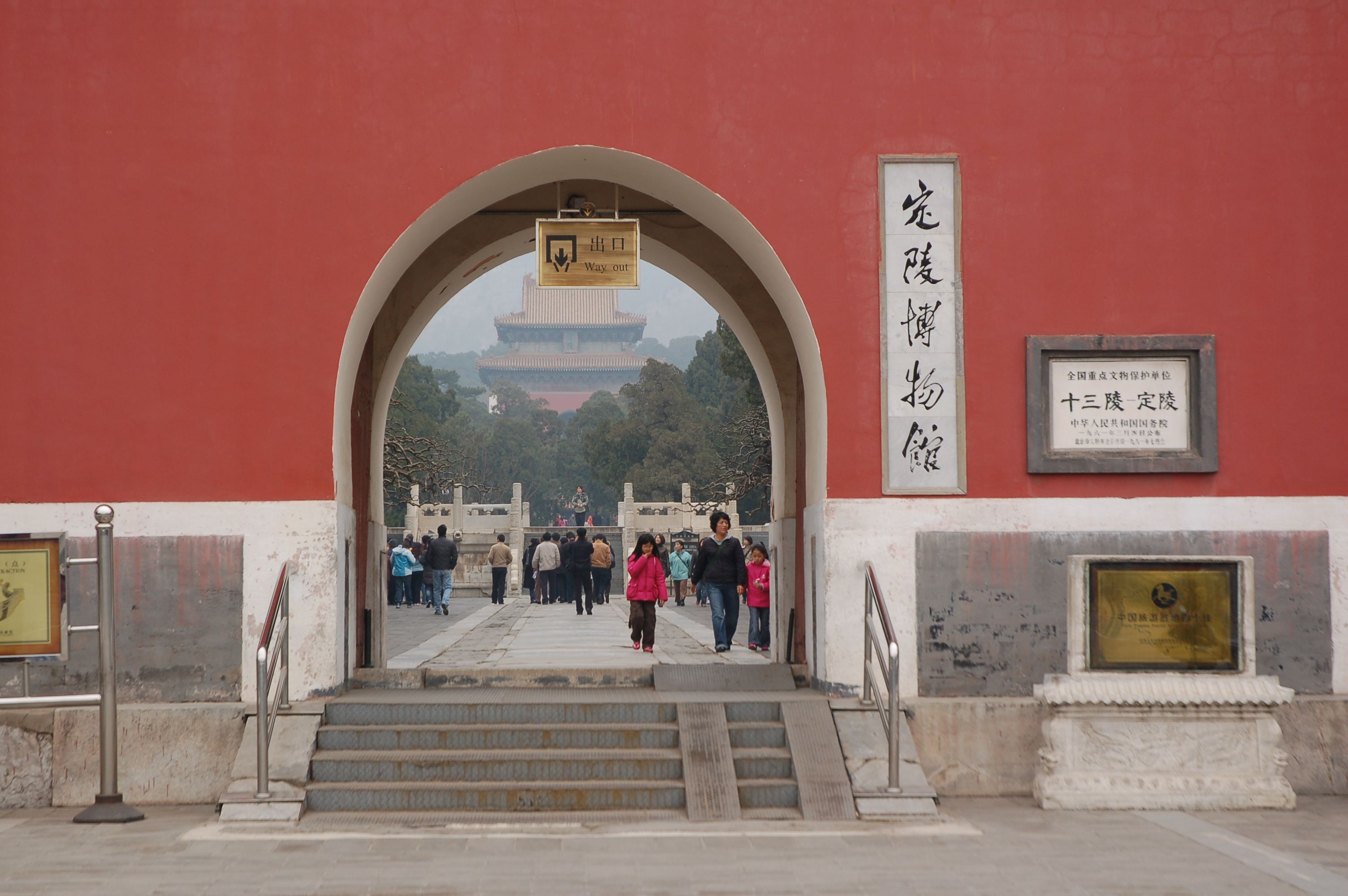 万历皇帝定陵发掘过程大揭秘,定陵地下宫殿万历尸骨