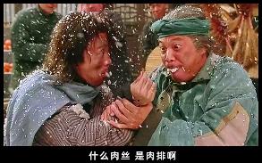 达叔谢苗,达叔唱吻别