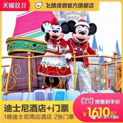 双十一抢购有什么商品值得买,双十一有什么值得抢购的酒