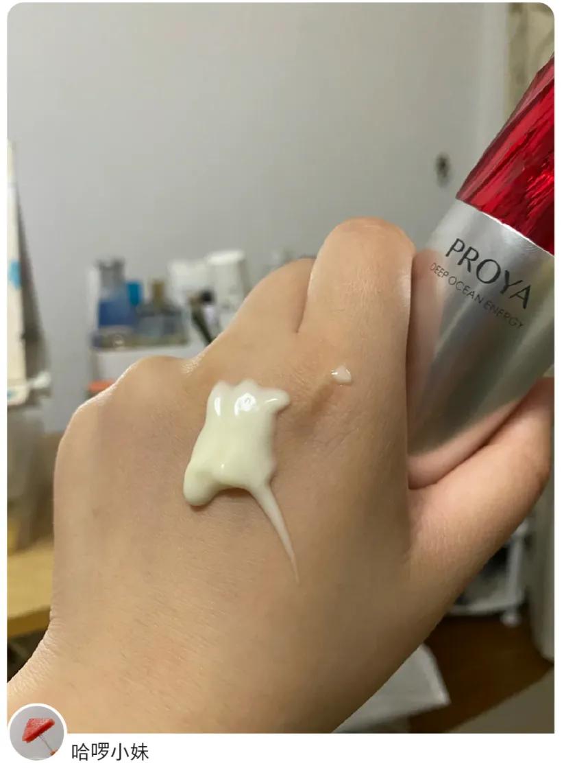 高姿珀莱雅韩束哪个好,韩束和珀莱雅高姿