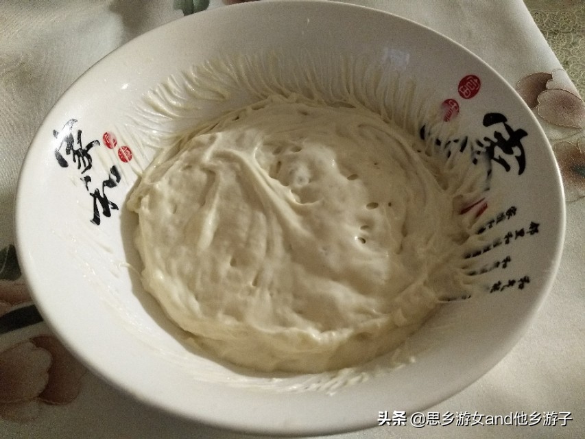 波兰种的牛角面包做法,波兰种牛奶吐司面包做法