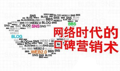 加盟特色餐饮有哪些,加盟特色餐饮加盟店