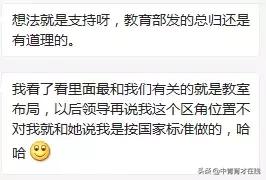 最新幼儿园设计图,高端幼儿园设计方案图