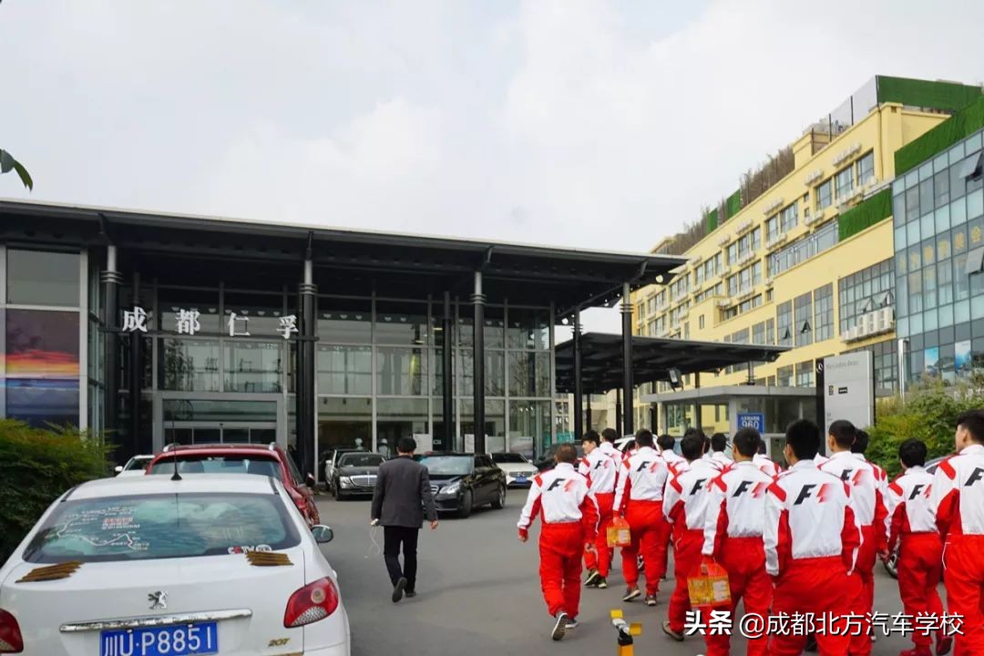 成都专业汽车学校招生,成都北方汽车学校
