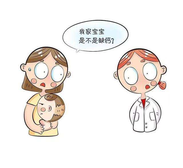 小宝贝头睡偏了怎么办,小宝贝后脑勺有一个小包怎么回事