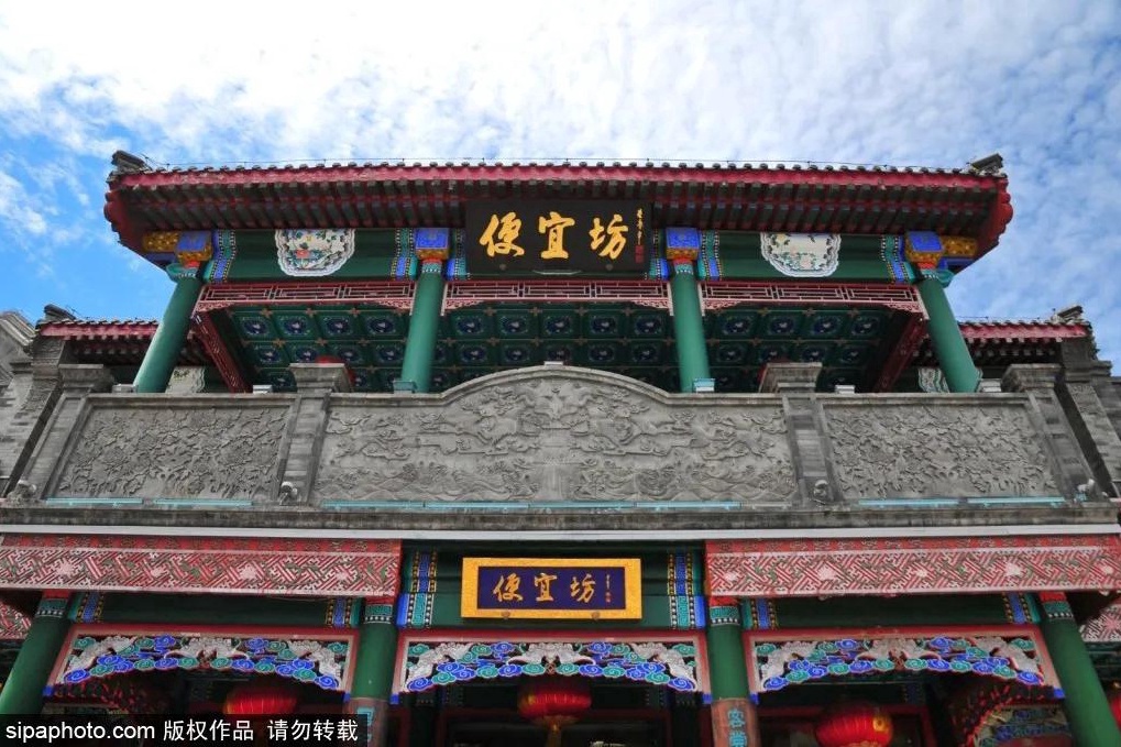 旧风物盘点以吃为主题的北京胡同,最有北京味的胡同