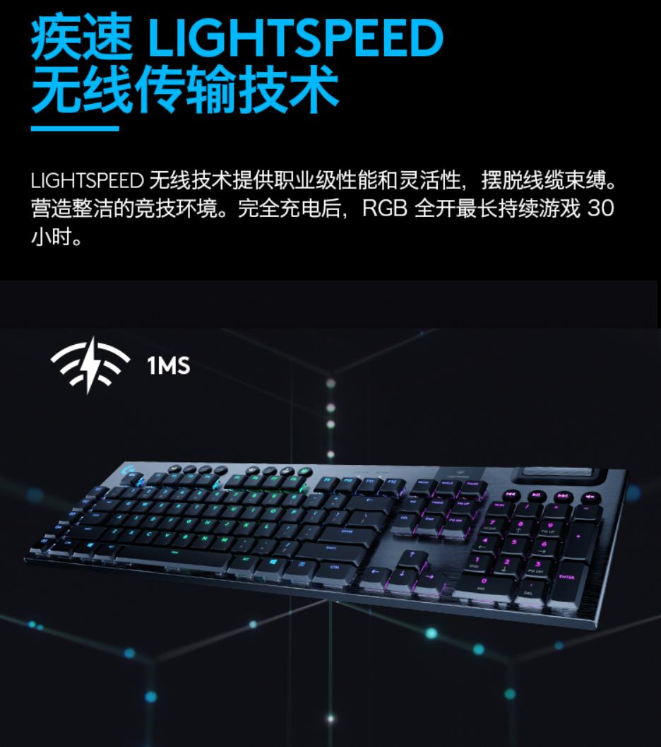 现在百元左右的键盘推荐,2000元左右键盘推荐