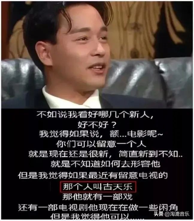 关于张国荣的十大事件,关于张国荣的问答