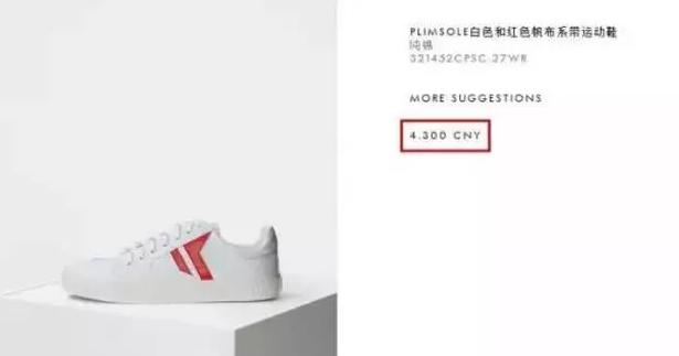 万万没想到，中国人玩剩下的东西现在却成了世界潮流！