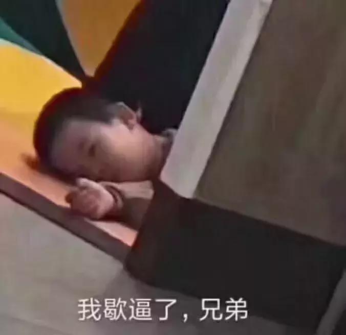 药监局化妆品抽检质量公布爆款网红面膜激素超标？！速看避雷