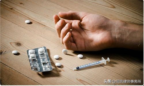 真聪明就放下手中的“聪明药”，买卖是违法的！