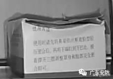 c3hc萤石摄像头,萤石c1hc摄像头720和1080区别