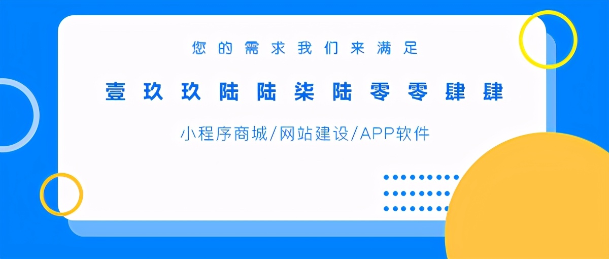 南宁网站制作多少钱,南宁网站搭建多少钱