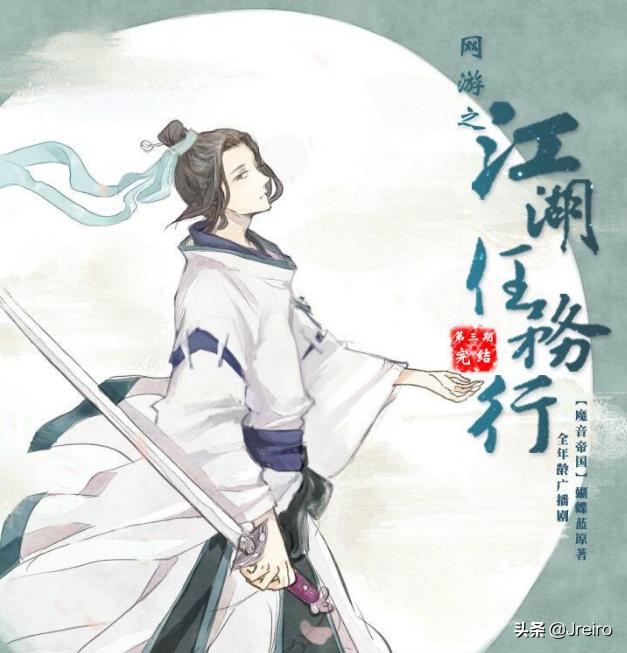 对蝴蝶蓝几本网游小说的看法,蝴蝶蓝好看的网游小说