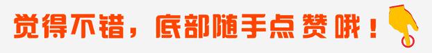 牛皮癣执法整治方案,牛皮癣广告联合整治工作