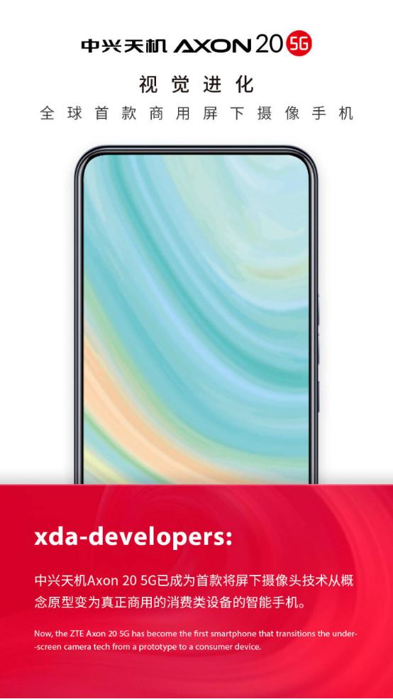 中兴通讯逆势崛起,中兴通讯为什么如此低调