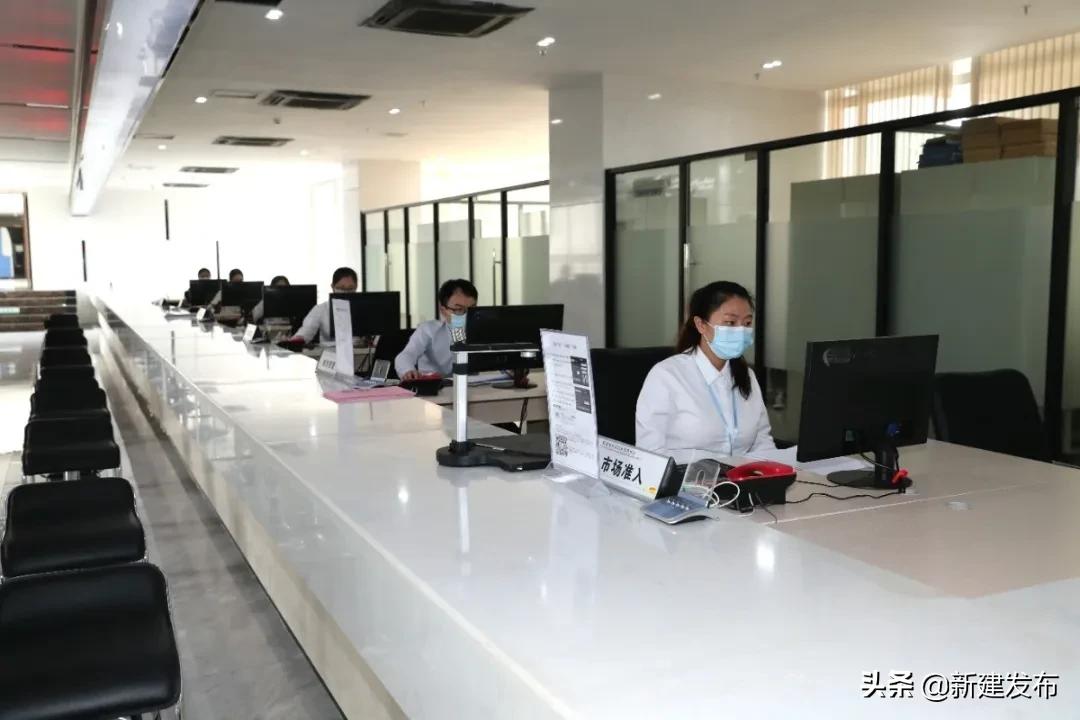 彰显省会使命担当,推行一窗受理协同办理