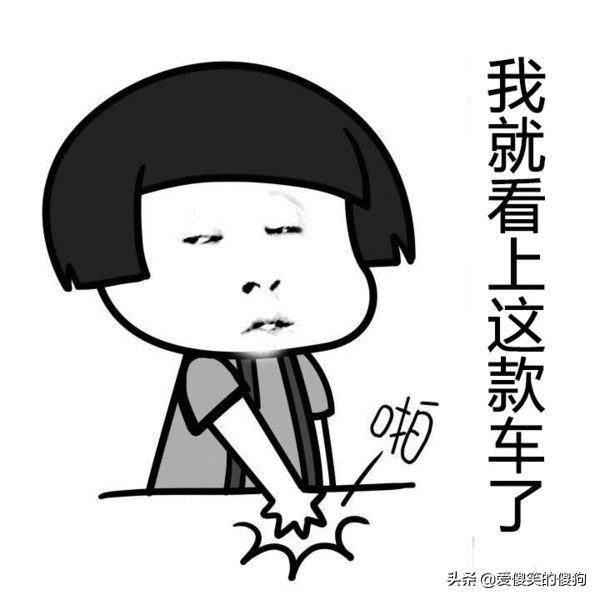 幽默笑话你从哪里来,幽默笑话要记住自己开心最重要