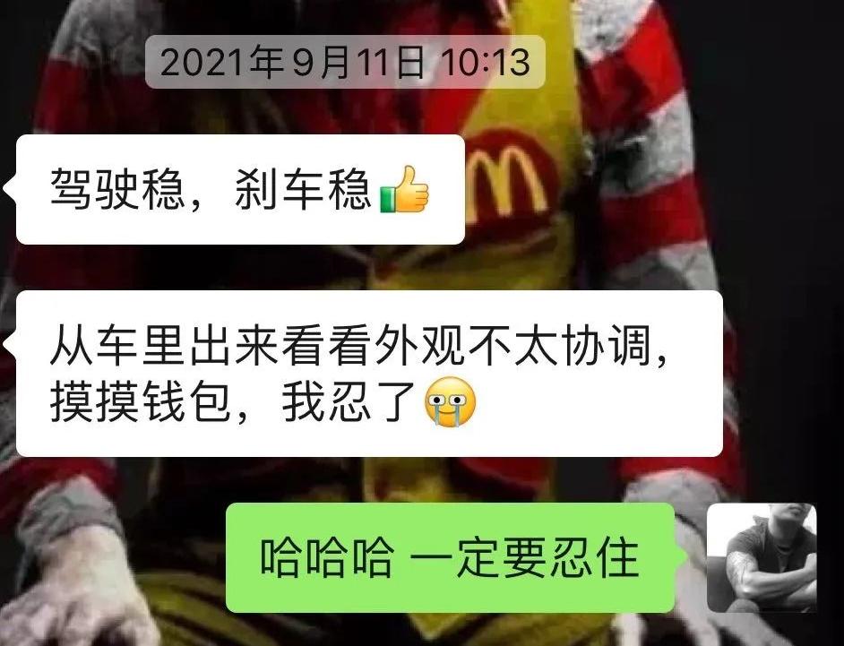 怪兽修车翻新奥迪q7,怪兽修车老车翻新