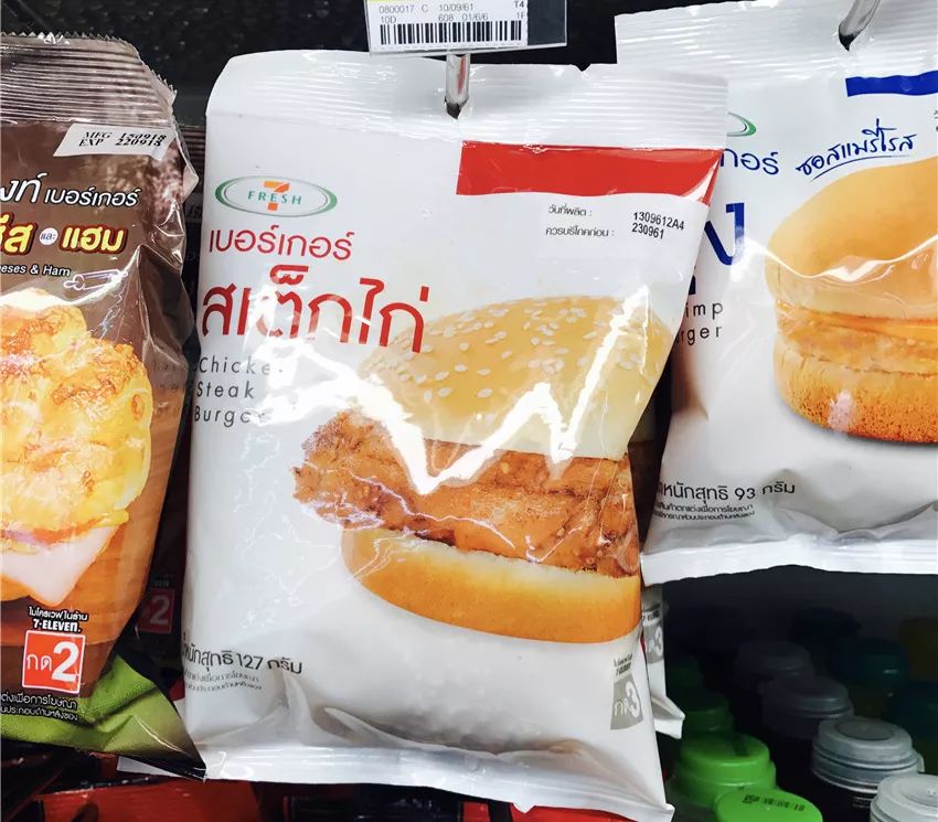 泰国711便利店必买清单,泰国7-11便利店必吃