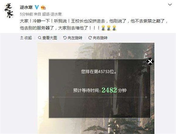 现在比较火爆的大型网游有哪些,2018网游游戏推荐