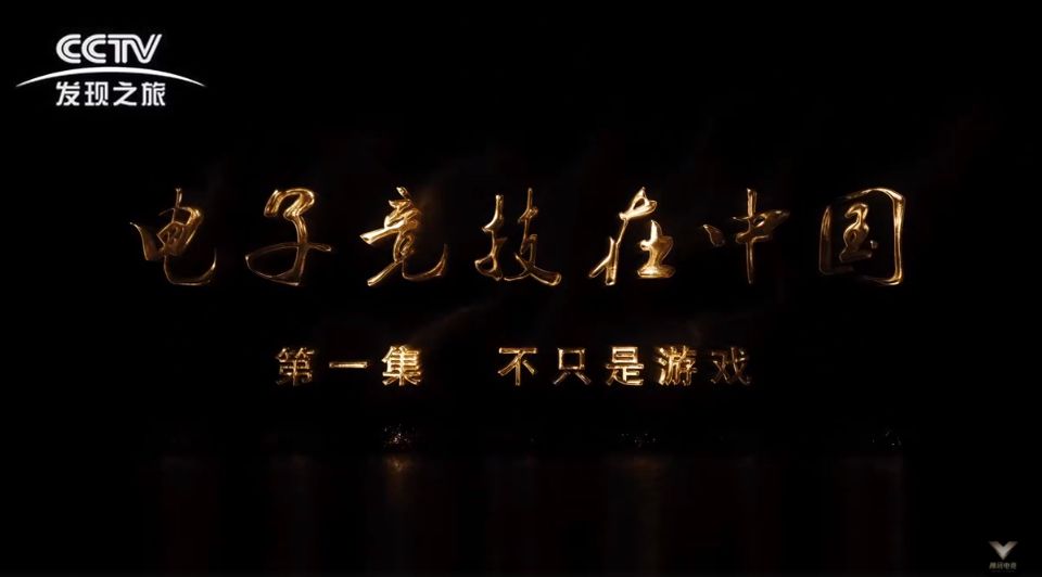 开局翻车的游戏,公测第一天就翻车的手游