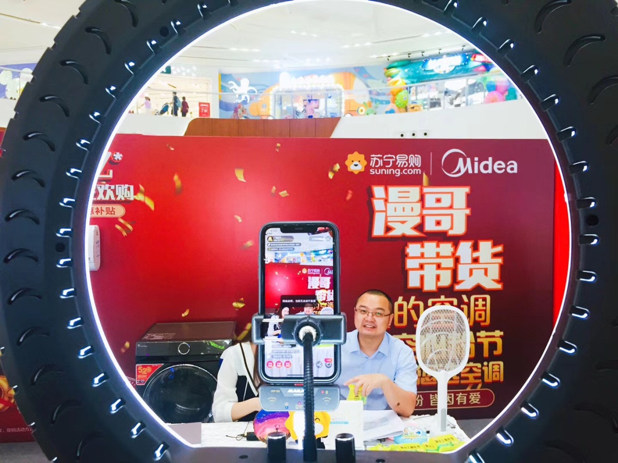 BIGDAY云派对，苏宁易购新市店6月12日盛大开业，躁动白云