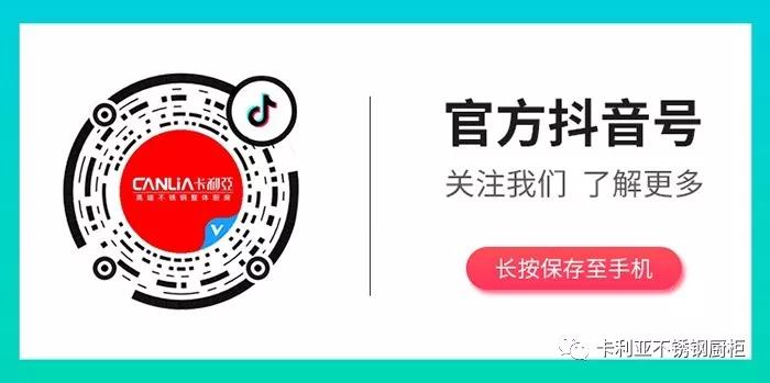 不锈钢实力圈粉，硬品质禁得起“水深火热”