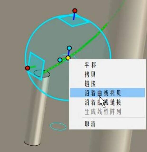 caxa3d实体设计滑梯,caxa三维球旋转教学