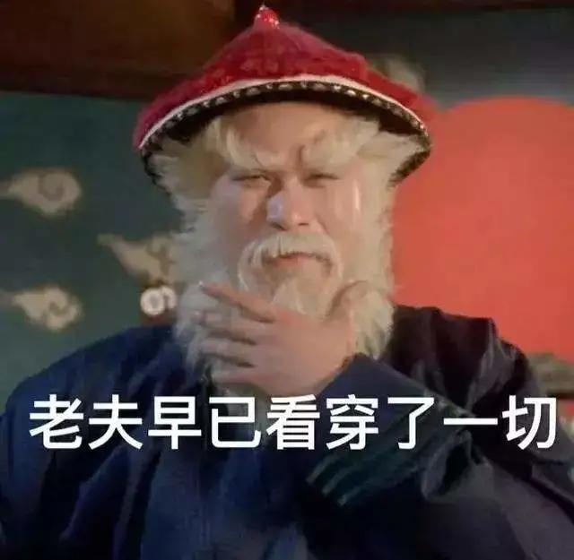 草莓饺子黑暗料理,乌冬面和彩虹饺子
