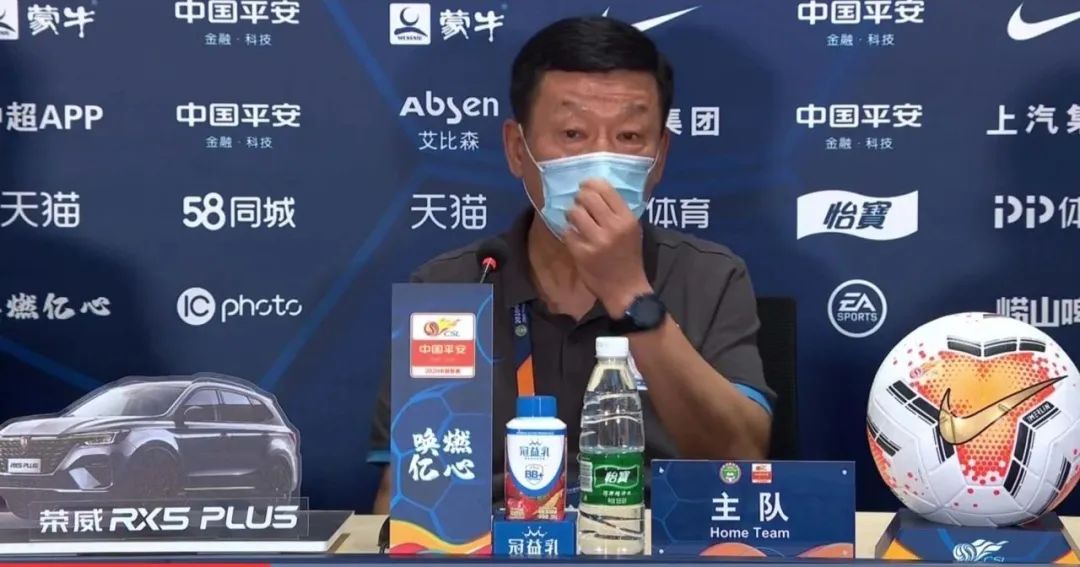 足球中国翻译,中国足球的翻译
