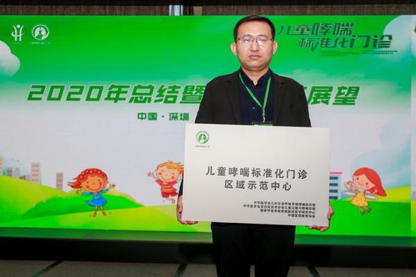 漯河市二院视频,市二院漯河
