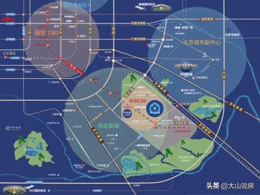 通州台湖有什么玩的,通州台湖哪个楼盘最好