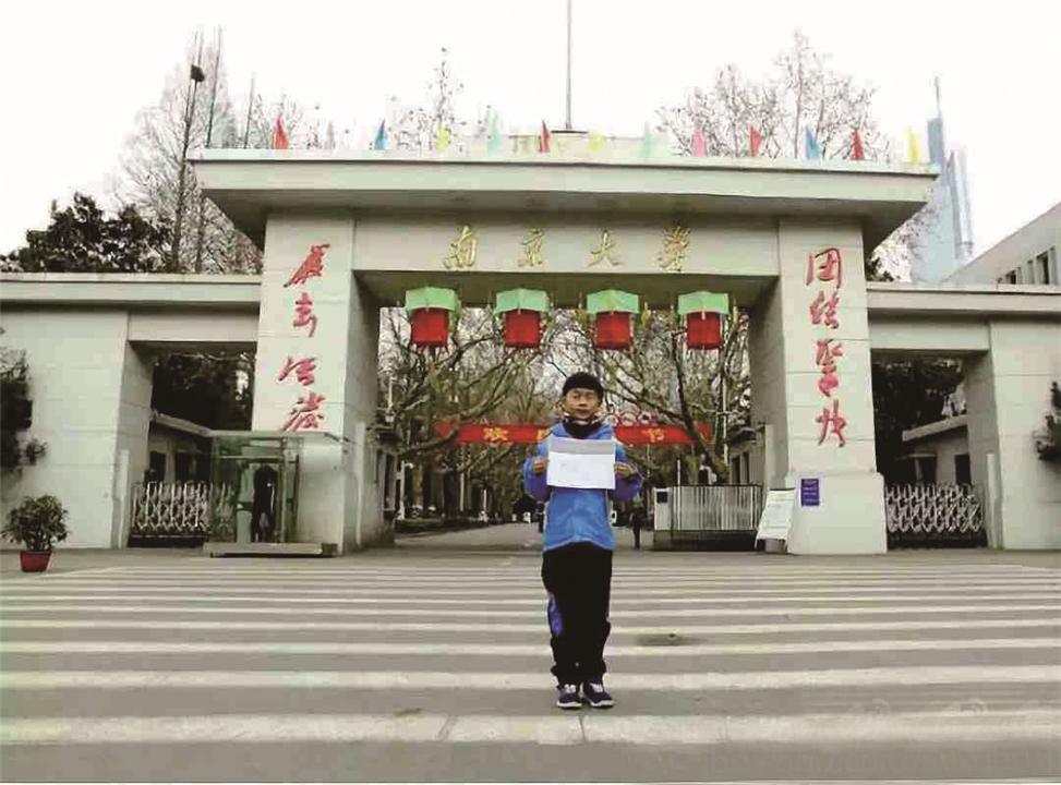 9年过去了，当年穿裤衩雪地跑步的裸跑弟，如今混得咋样了？