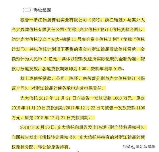 踩雷后该干什么,踩雷了有几率活下来吗
