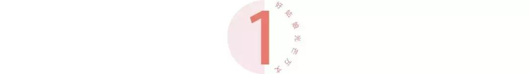 比王思聪更有钱的富二代,比王思聪有钱的富二代王子