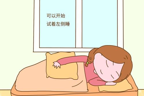 孕期睡眠不好失眠怎么改善还做梦,孕妇如何缓解孕期睡眠不好