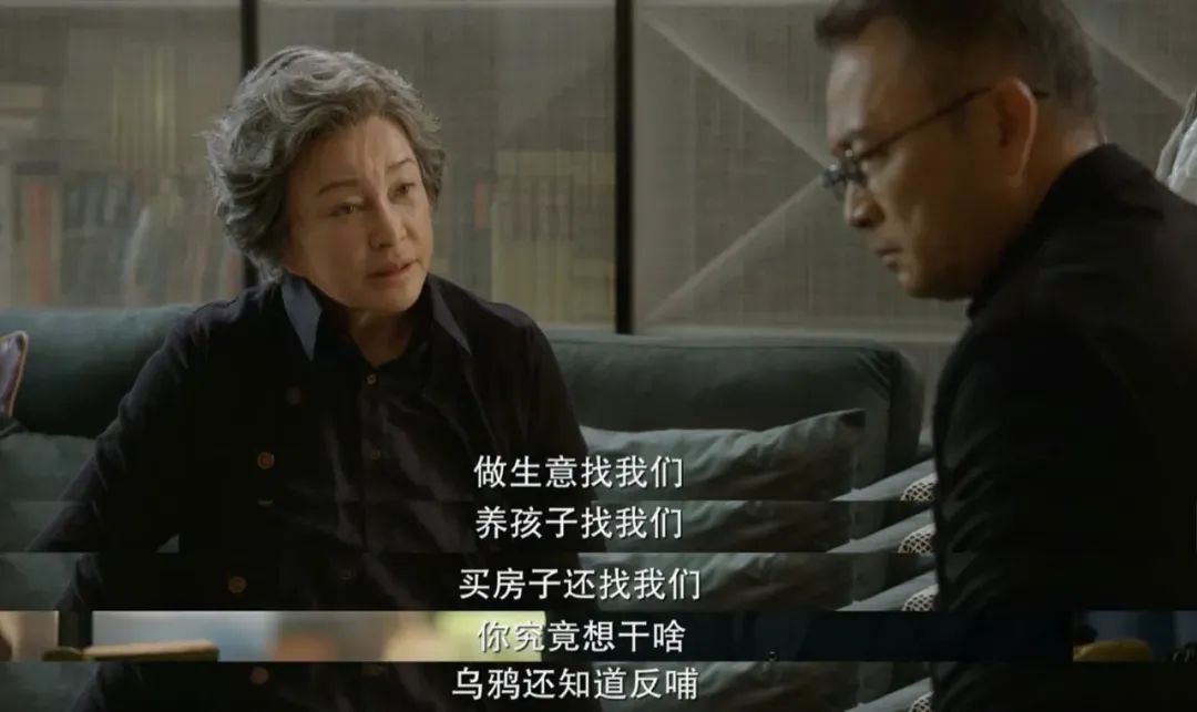 冯小刚为什么拍网剧,冯小刚最新一期完整版