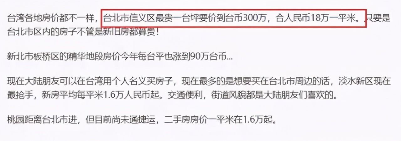 老婆坚持要生三胎,老婆要坚持要生三胎我怎么办