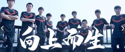 s14全球总决赛lpl队伍能有几支,lpl春季赛2024哪个队最强